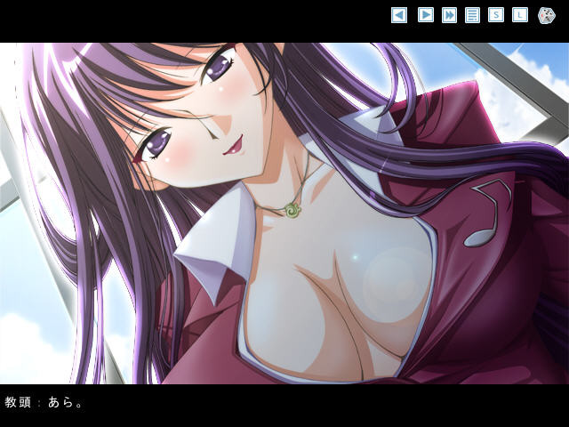 스쿠미즈 폴리스