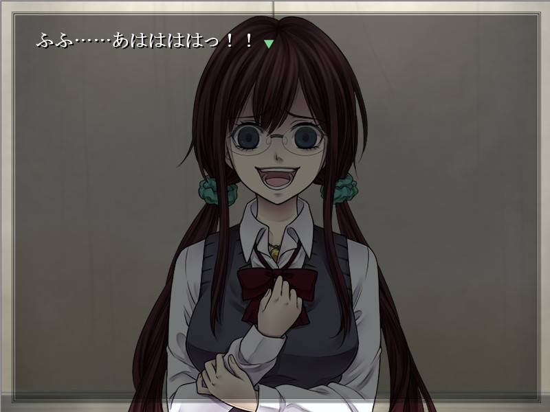 하코니고이타이