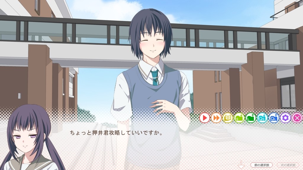 나의 리얼은 너무 충실하다