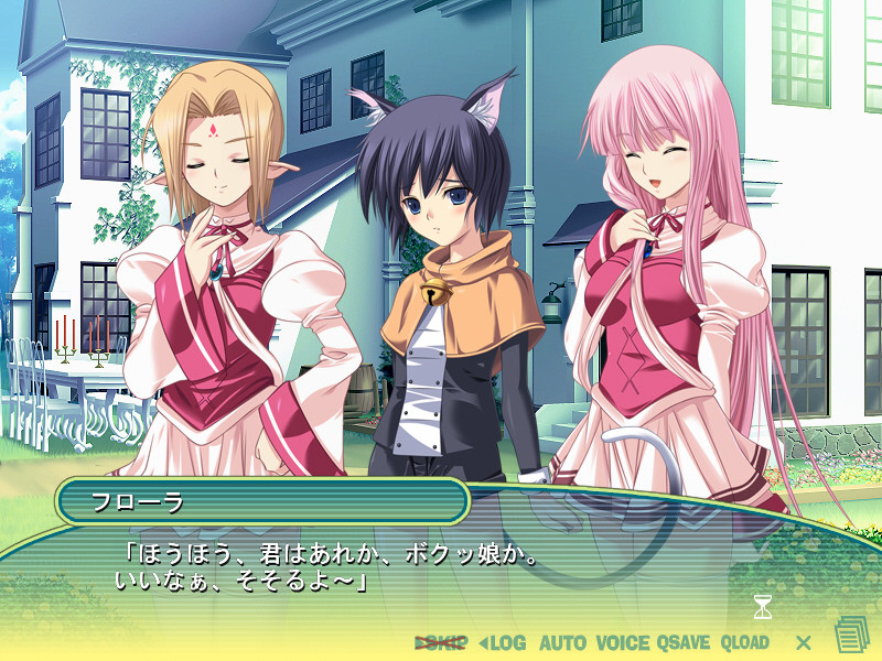 매지컬 위치 콘체르토