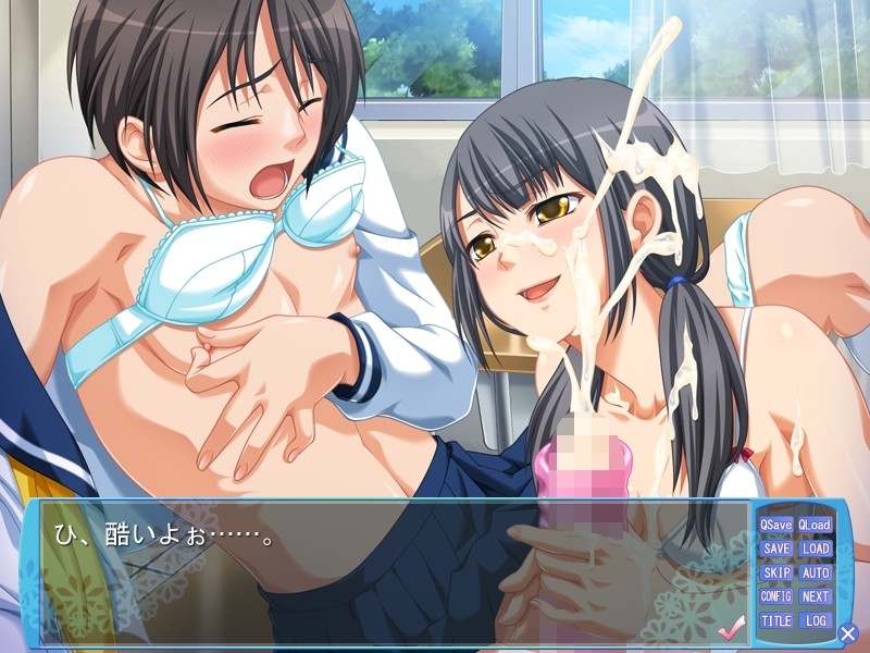 오늘부터 펫 ～마조 타락하는 나의 러브러브 펫 학원 라이프～