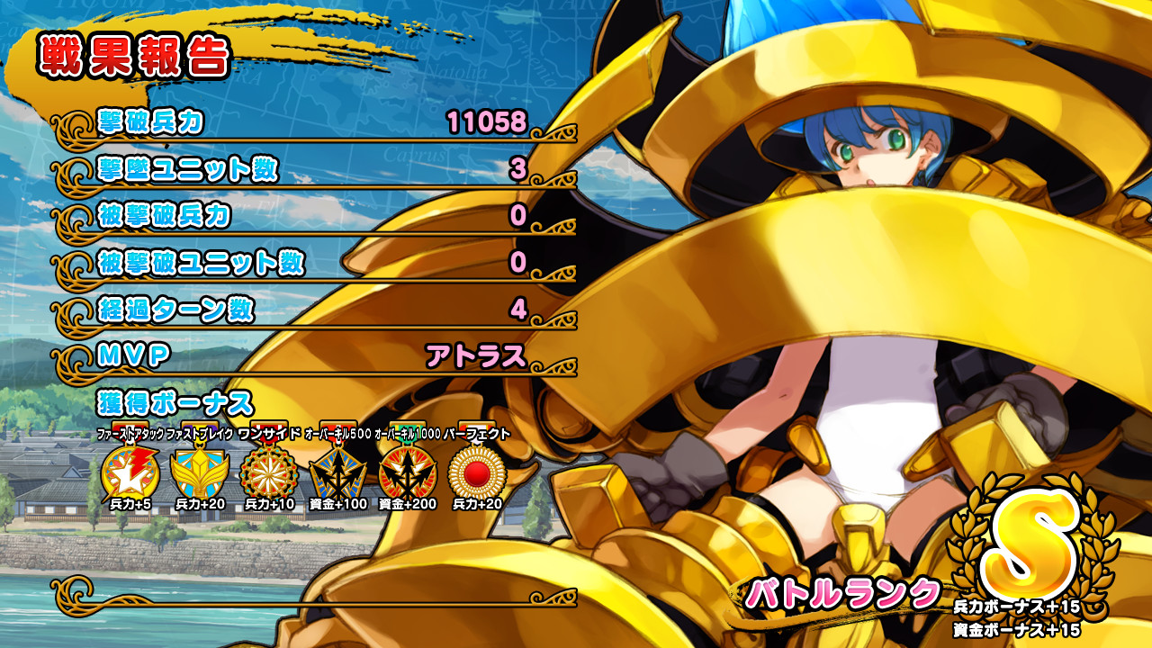 에이유＊센키 GOLD