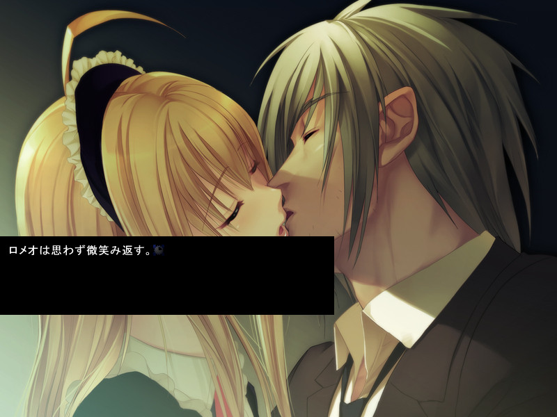 겟코의 카르네바레