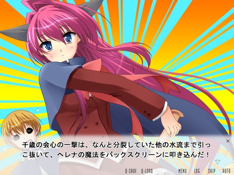 마지칼☆프린스