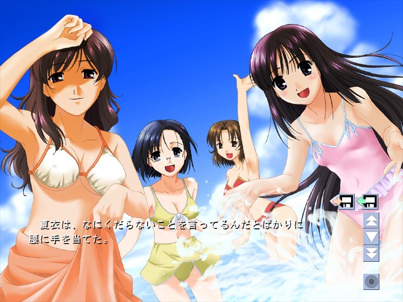 사쿠라 릴렉제이션~4 자매와의 러브 러브 동거성활~