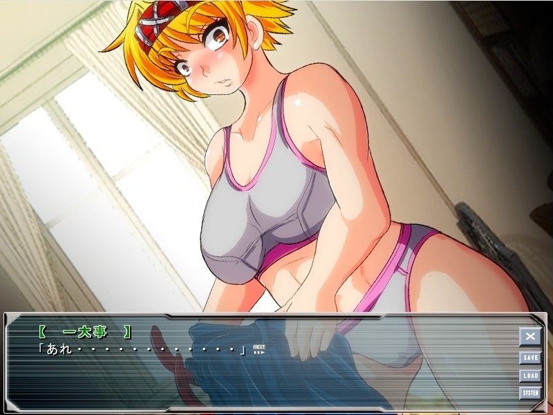 세기말 학원 전설 오우카2 ～절대성기의 함정!～