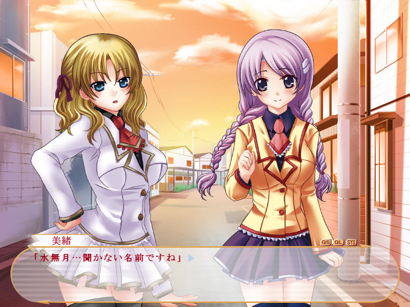 유～와쿠 연애～사실은 거유에 뚱뚱(무치무치)해서～