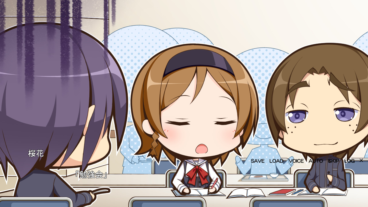 네토리 학원 ～남자친구가 있어도 상관없어! 마음껏 즐기는 ADV～