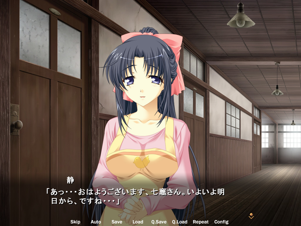 점막순애 ～ KISS×900 관리인 씨의 포니테일은, 오늘도 검었다