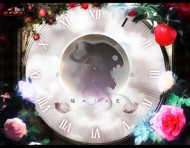 론도Duo -새벽의 포르티시모- 푸뉴푸리ff