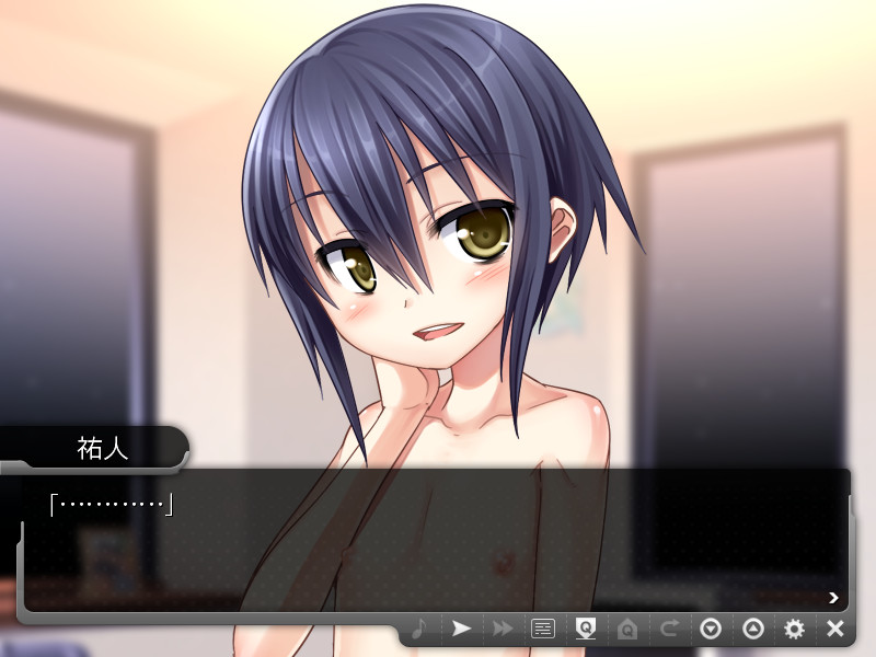 여장소년, 가출 중.