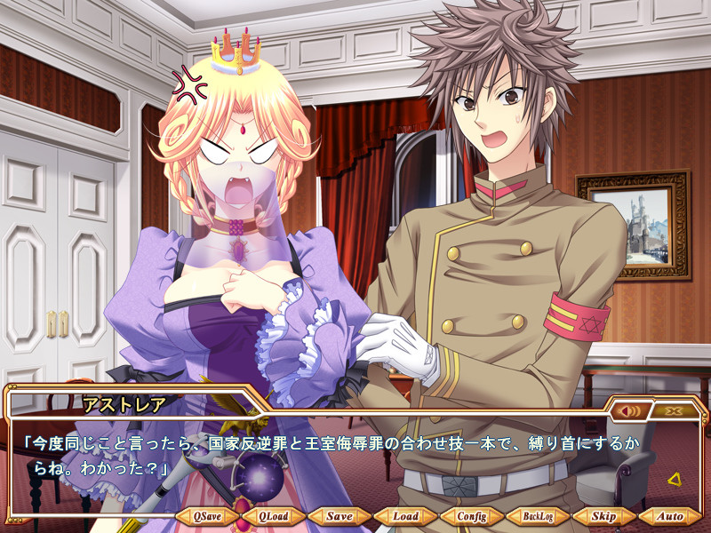 Maximum Magic: Quirk of Destiny