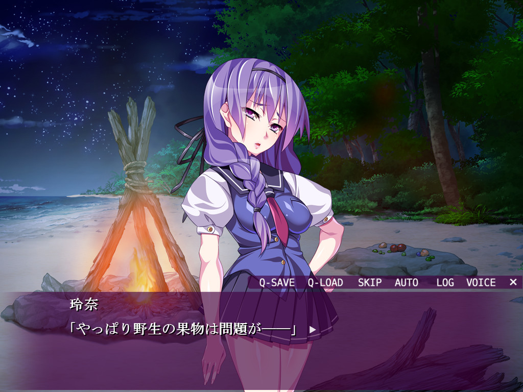 대역전! 무인도는 레이프 파라다이스