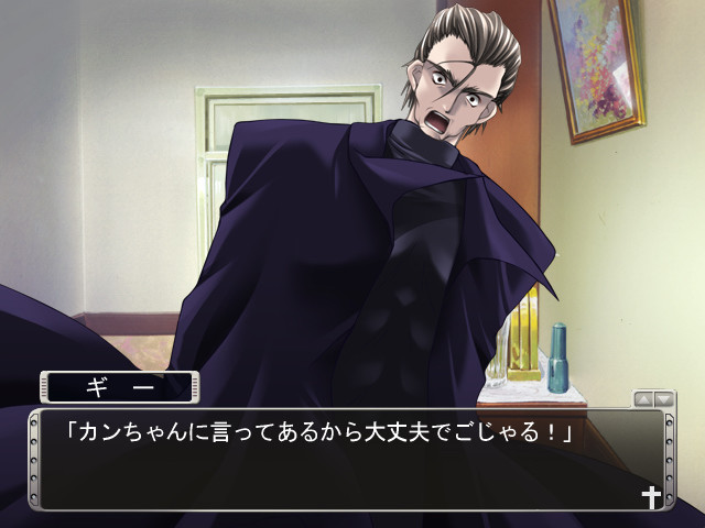 Trois～트로와～