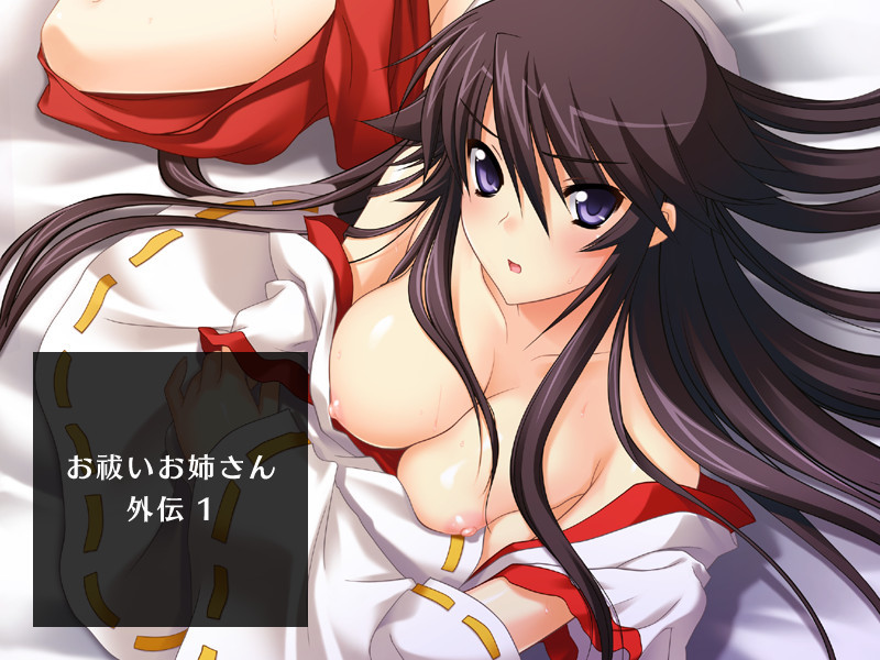 LILITH-IZM01～펠라 편～