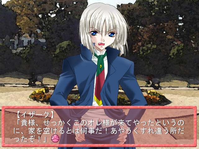 이런 일도 있을지 모르겠네?