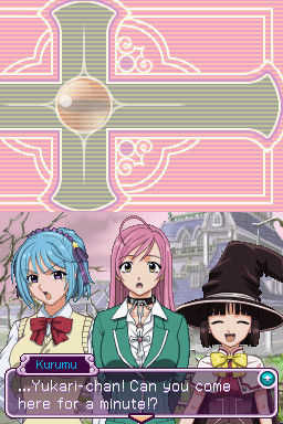 로자리오와 뱀파이어 칠석의 미스 요우카이 학원