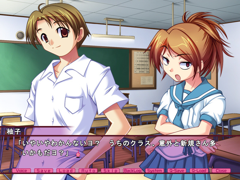 내 여동생의 에로함이 유정천이라 멈출 줄을 모른다