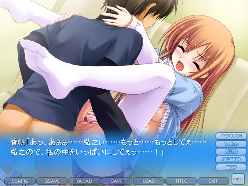 샤킨 자매 2 AfterStory