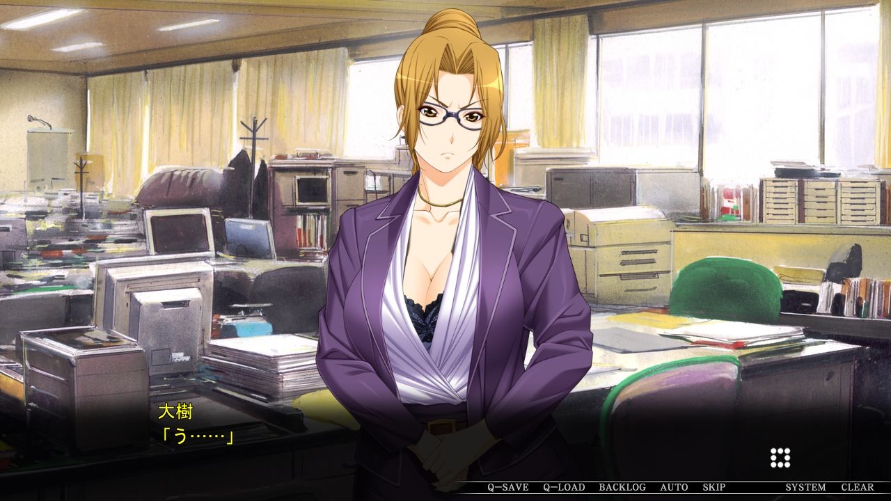 폭유 셀럽 아내・만지는 차량 「싫어, 안 돼, 만지지 마! 이 이상 당하면……」