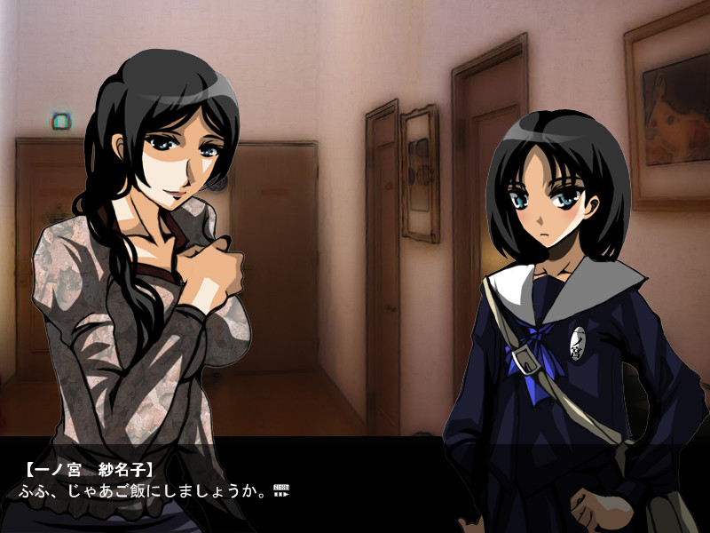 모녀 삼바 —오야코 삼바