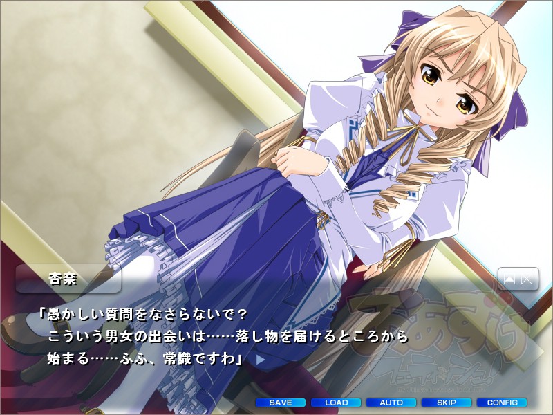 오아즈케 페티시!