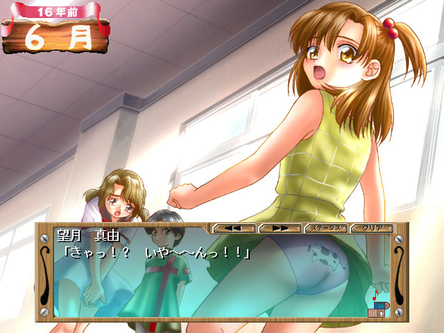 잃어버린 시간으로