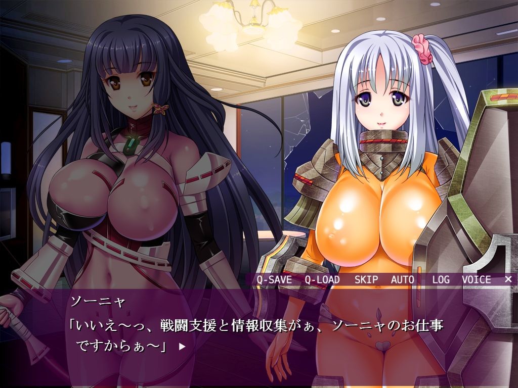 대마전희 아야네～치욕최면의 덫～