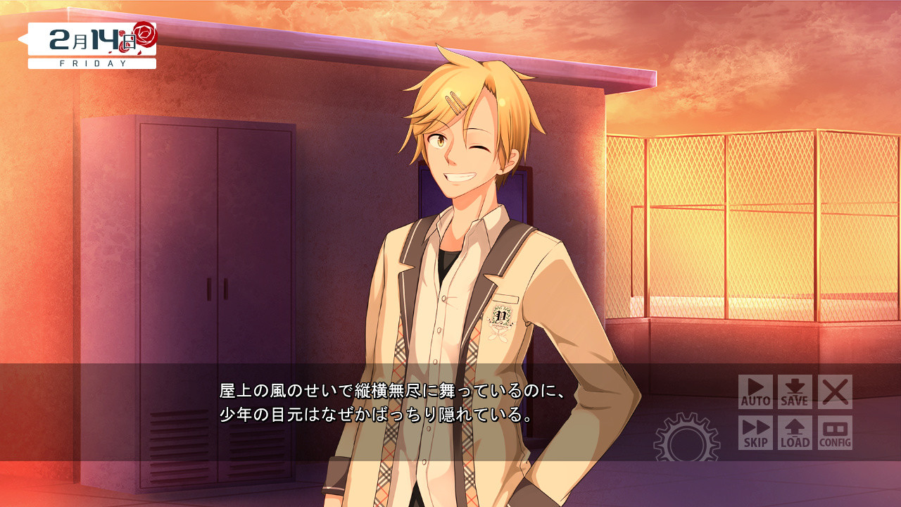 보쿠는 친구. ～I am not sweetheart.～