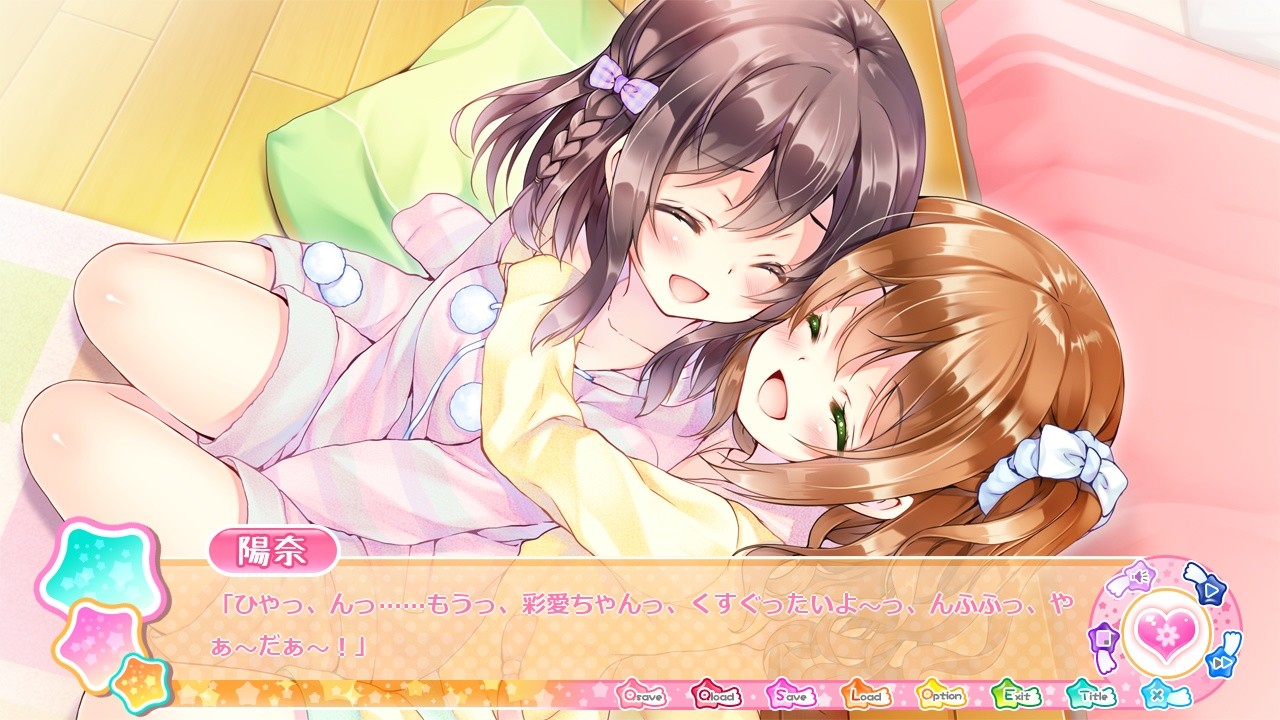 리리쿠루 Rainbow Stage!!!