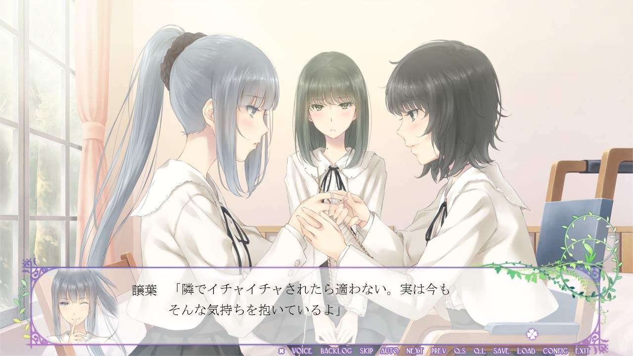 FLOWERS -Le volume sur automne-