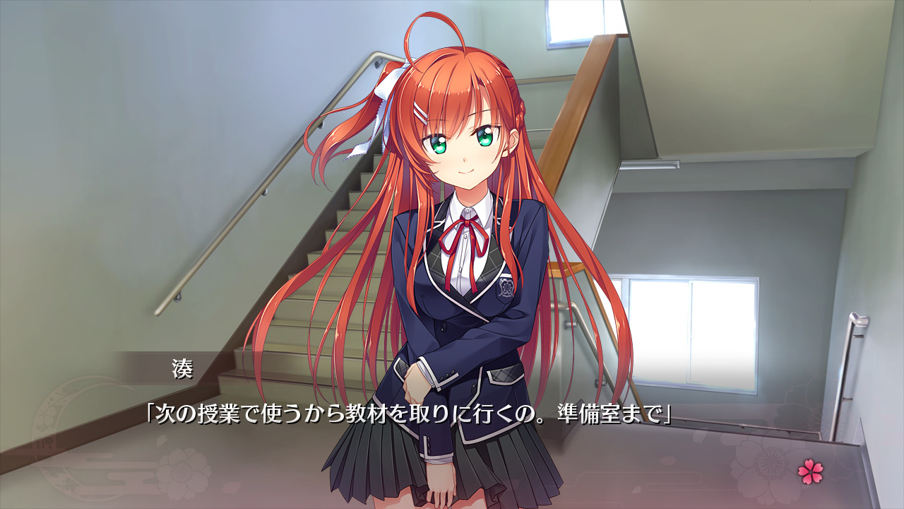 오모카게 ～야한 해프닝!? 무엇이든 덤벼라!～