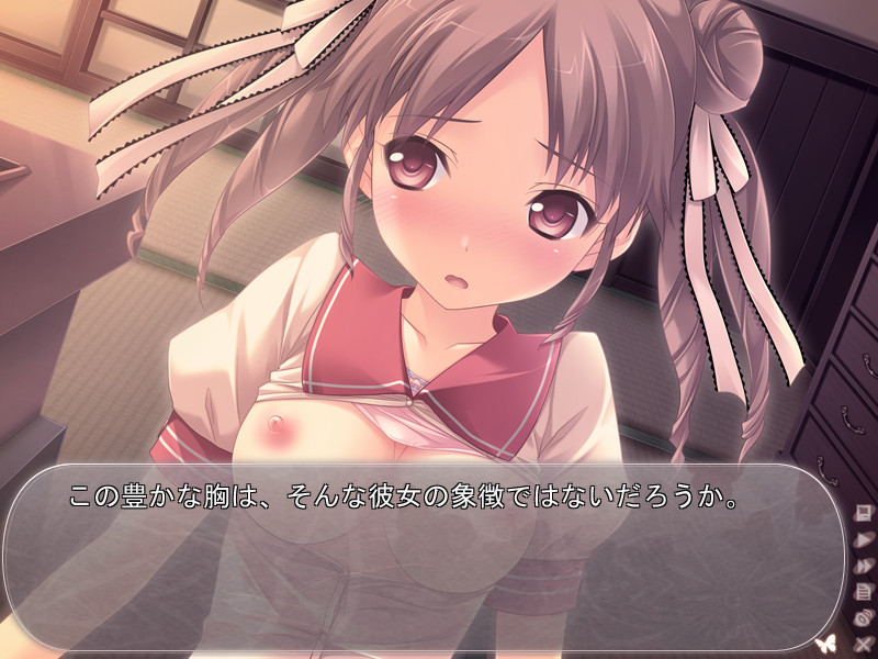 분명, 맑게 갠 아침빛보다도,