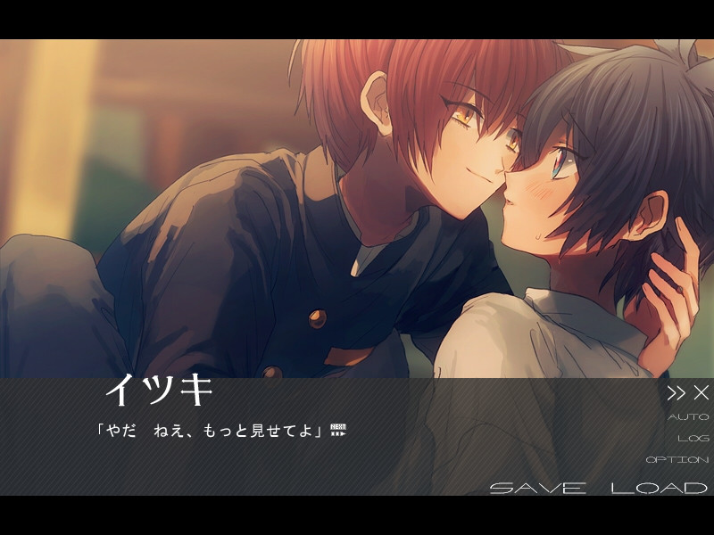 렘레스 블루의 오전 2시