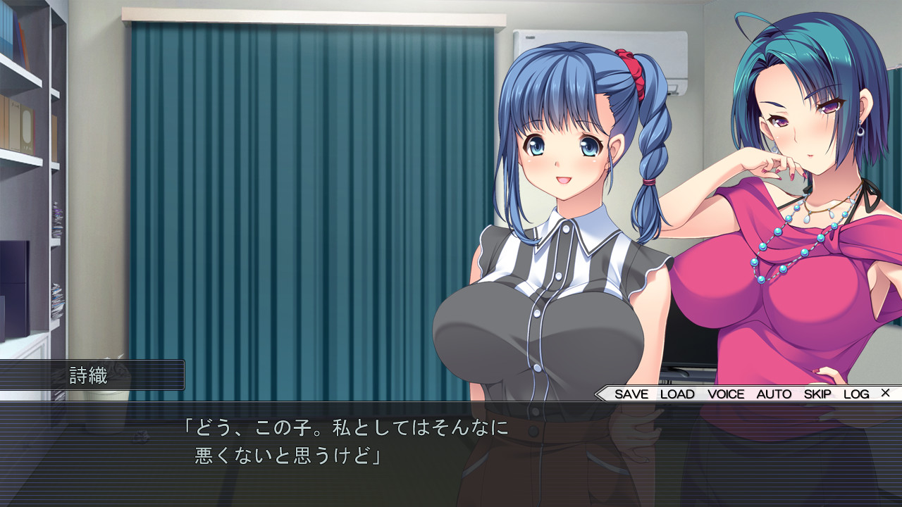 하라카츠! ～신경 쓰이는 그 아이와 아이 만들기 H～