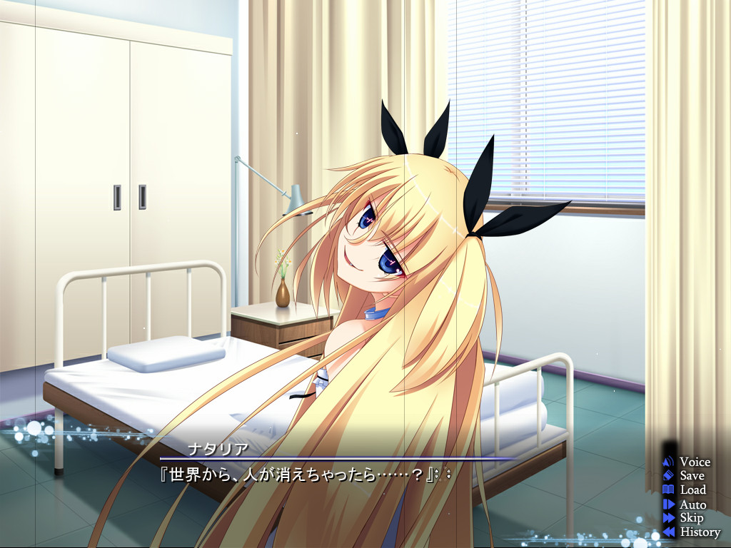 J.Q.V 인류구제부～With love from isotope～ Lost Route 에덴의 증명