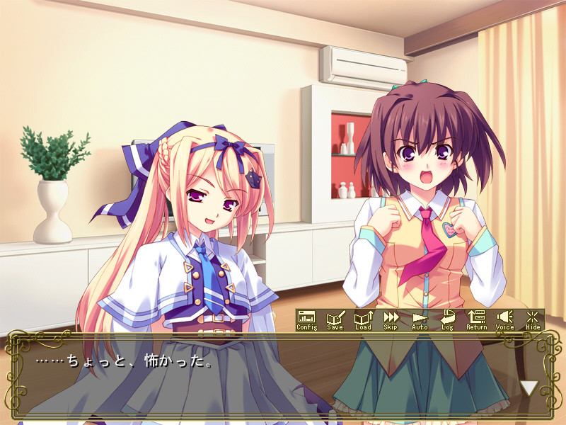 사쿠라 슈트라세