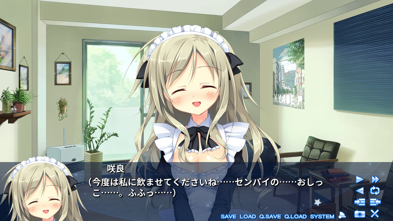 호시코이＊팅클