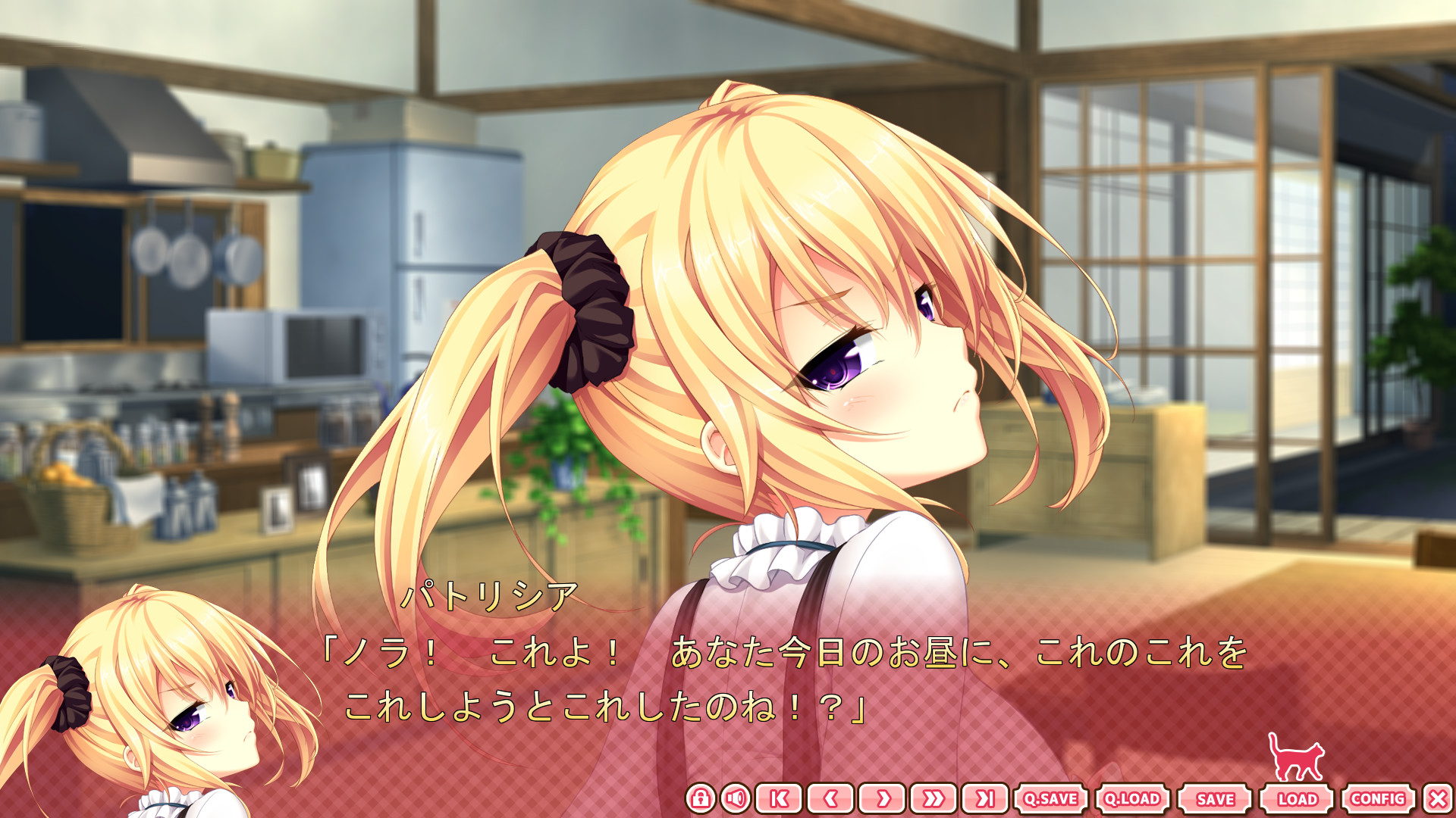 노라와 황녀와 길고양이 하트