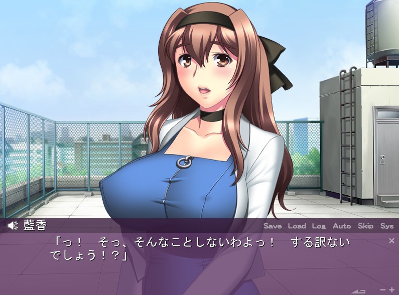 연체 프리마 여교사