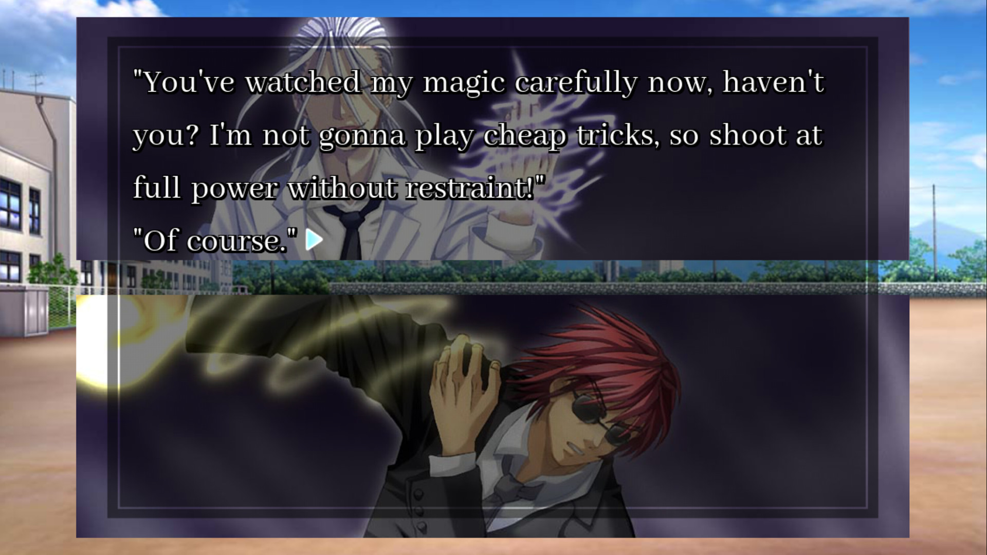 마법사가 꾼 꿈