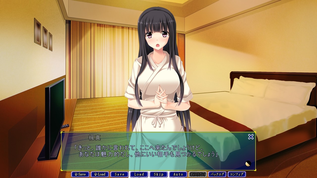 달빛 아래서 번민하는 임신부