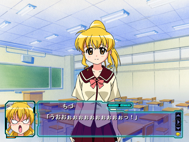 마호로매틱☆어드벤처