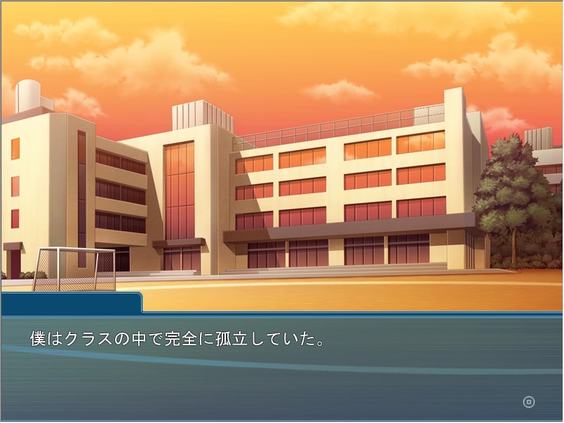 최면 앱으로 네토라레 하메 ～그동안의 원한, 되갚아 주겠어!～