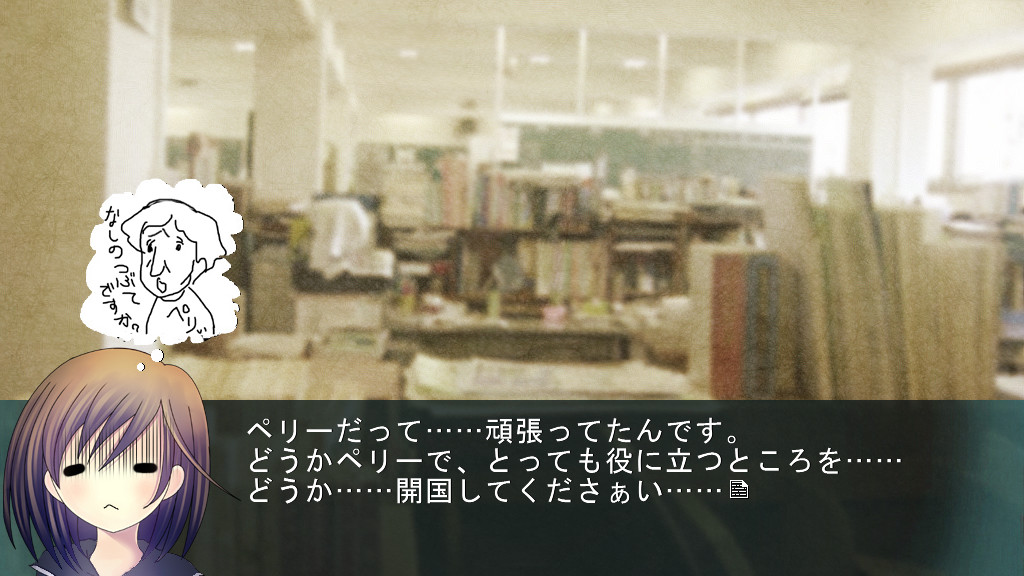 시들지 않는 흑장미