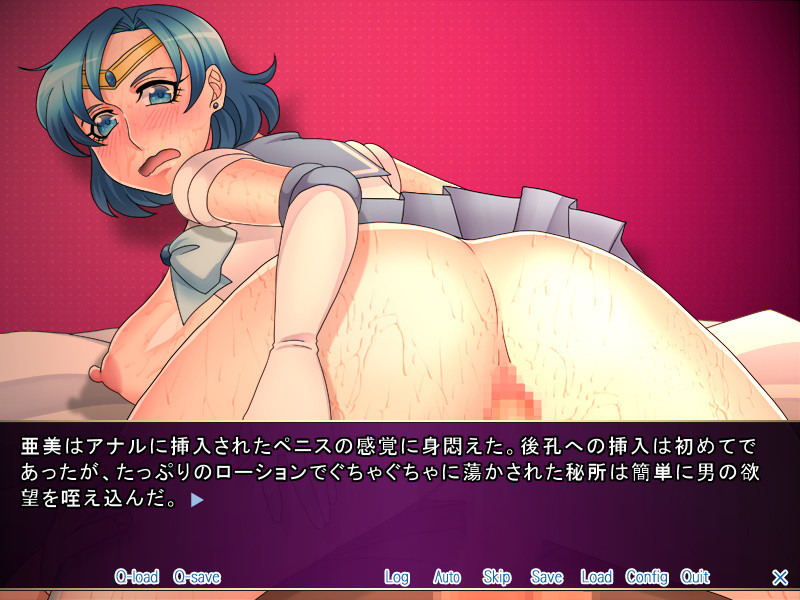 믿고 보낸 유부녀 아미가 동창회에서 전남친에게, NTR 생하메 조교당할 리가 없잖아!