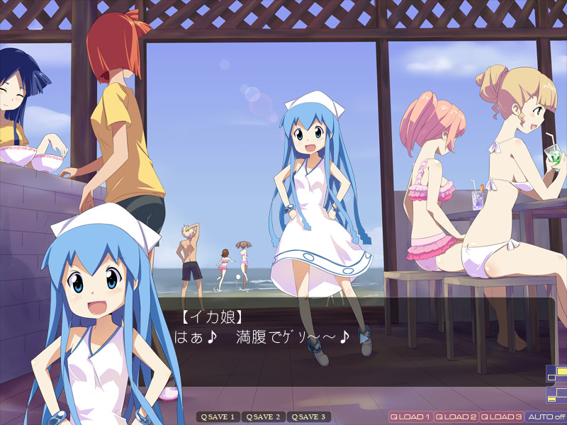 침○당해버린 이카무스메