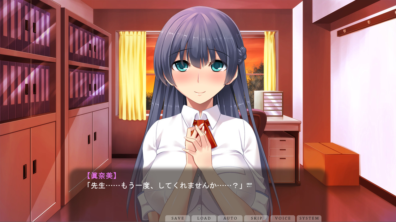 사랑과 ××의 펨돔