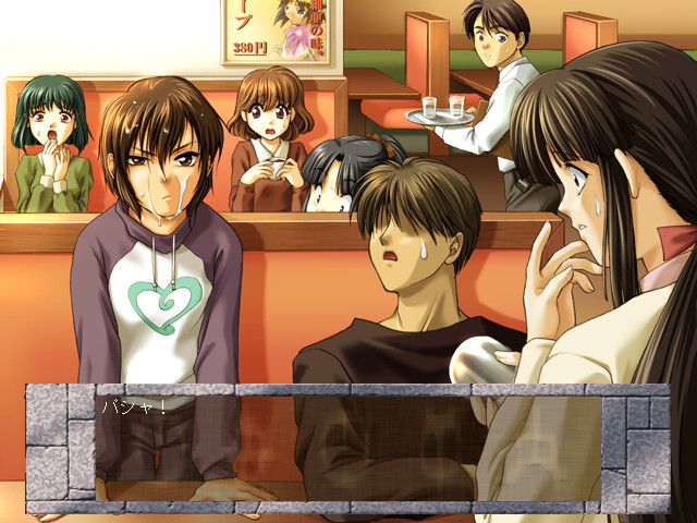 카미가타리 ～칸가타리～