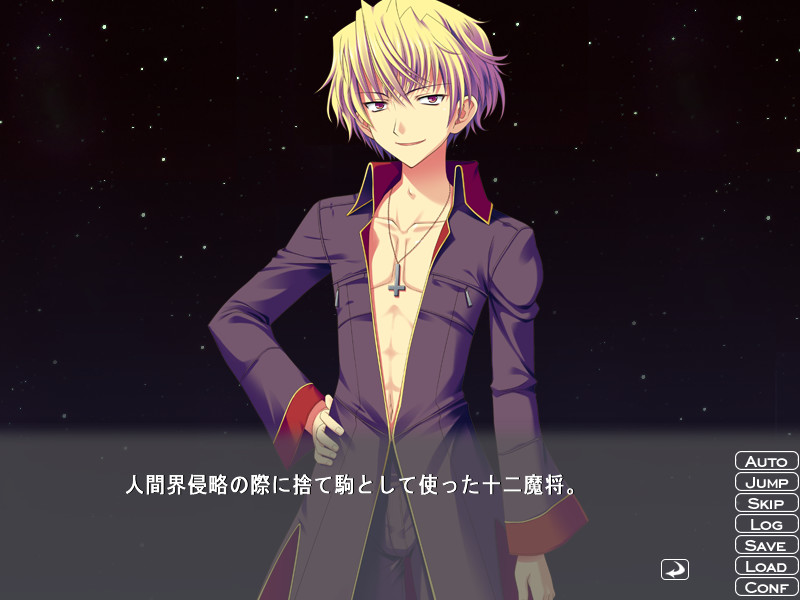 순성천사 프리미티☆미엘 ～어둠에 매혹된 트윈 엔젤～